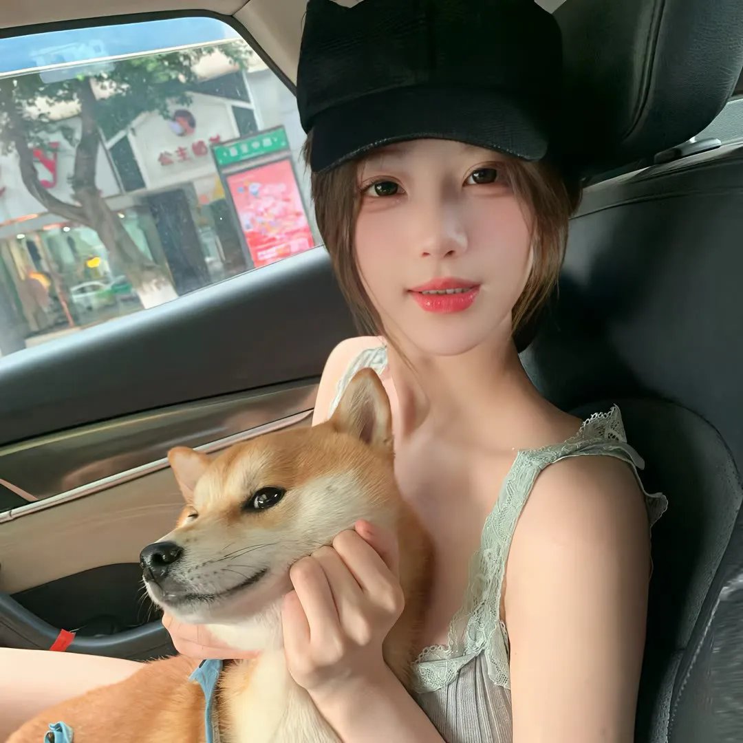 聊斋志异之瞳人语